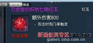 最新局座爆料大全,揭秘军事风云背后的真实故事 第2张 最新局座爆料大全,揭秘军事风云背后的真实故事 第2张
