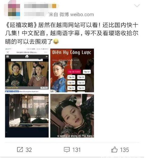 爆料越南真实经历视频,揭秘异国风情与生活点滴  第1张