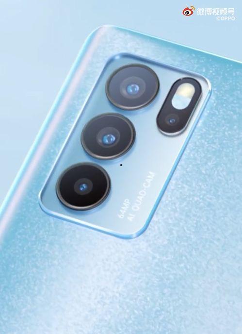 返场爆料最新视频下载安装,下载安装全攻略揭秘  第2张