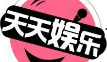 娱乐吃瓜酱合集,吃瓜酱合集大放送! 第2张 娱乐吃瓜酱合集,吃瓜酱合集大放送! 第2张