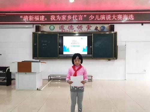 爆料家乡学校视频真实案例,家乡学校视频案例深度剖析 第1张 爆料家乡学校视频真实案例,家乡学校视频案例深度剖析 第1张