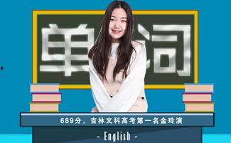 小红阿姨爆料视频大全